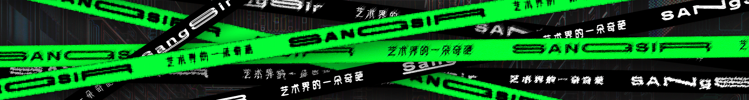 小桑子的個(gè)人主頁(yè)（封面預(yù)覽） - 主頁(yè)封面設(shè)置 - 站酷設(shè)計(jì)師小桑子原創(chuàng)素材 - 站酷ZCOOL