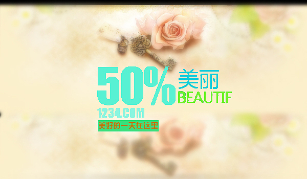 淘宝海报联系（图ZOTAzOTYzNDg=） - 电商 - 站酷设计师宝宝by宝宝原创素材 - 站酷ZCOOL