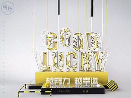 一周一練作業(yè)整理（周練）