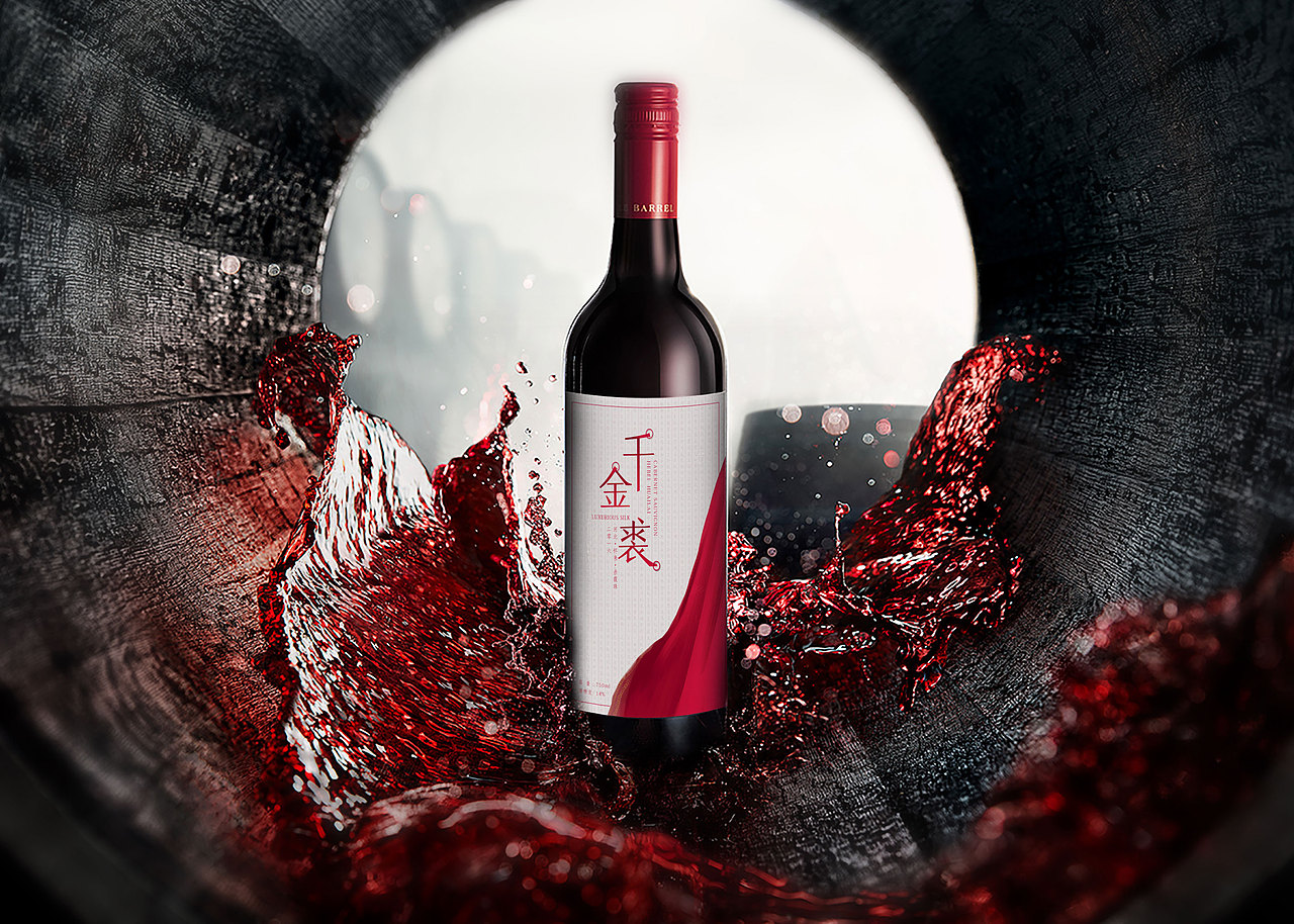 千金裘 x 全球限量330瓶的中国酒 x 酒标设计（图ZMTIwNTQyODI0） - 包装 - 站酷设计师图南丨陈平安版原创素材 - 站酷ZCOOL
