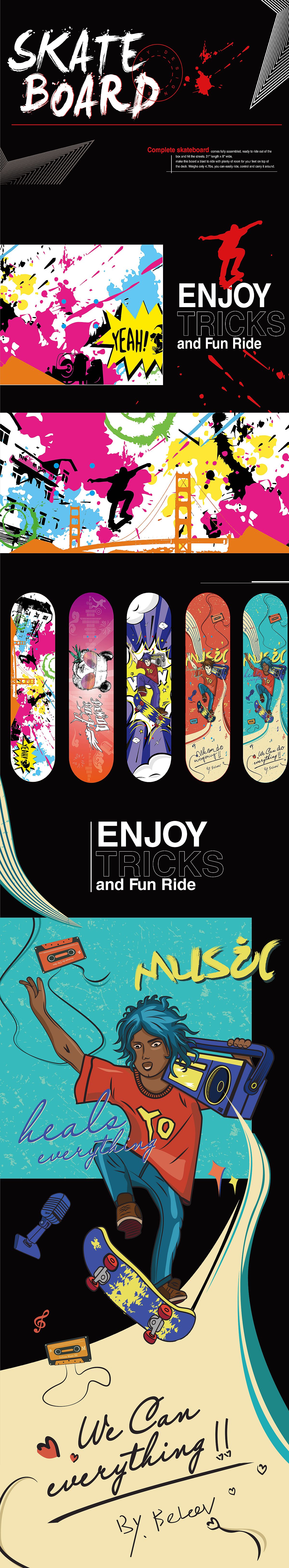 滑板图案设计