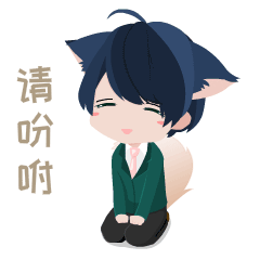 不想加班的设计师-表情（图ZMTQ4Njg0MjQw） - 网络表情 - 站酷设计师skywear原创素材 - 站酷ZCOOL