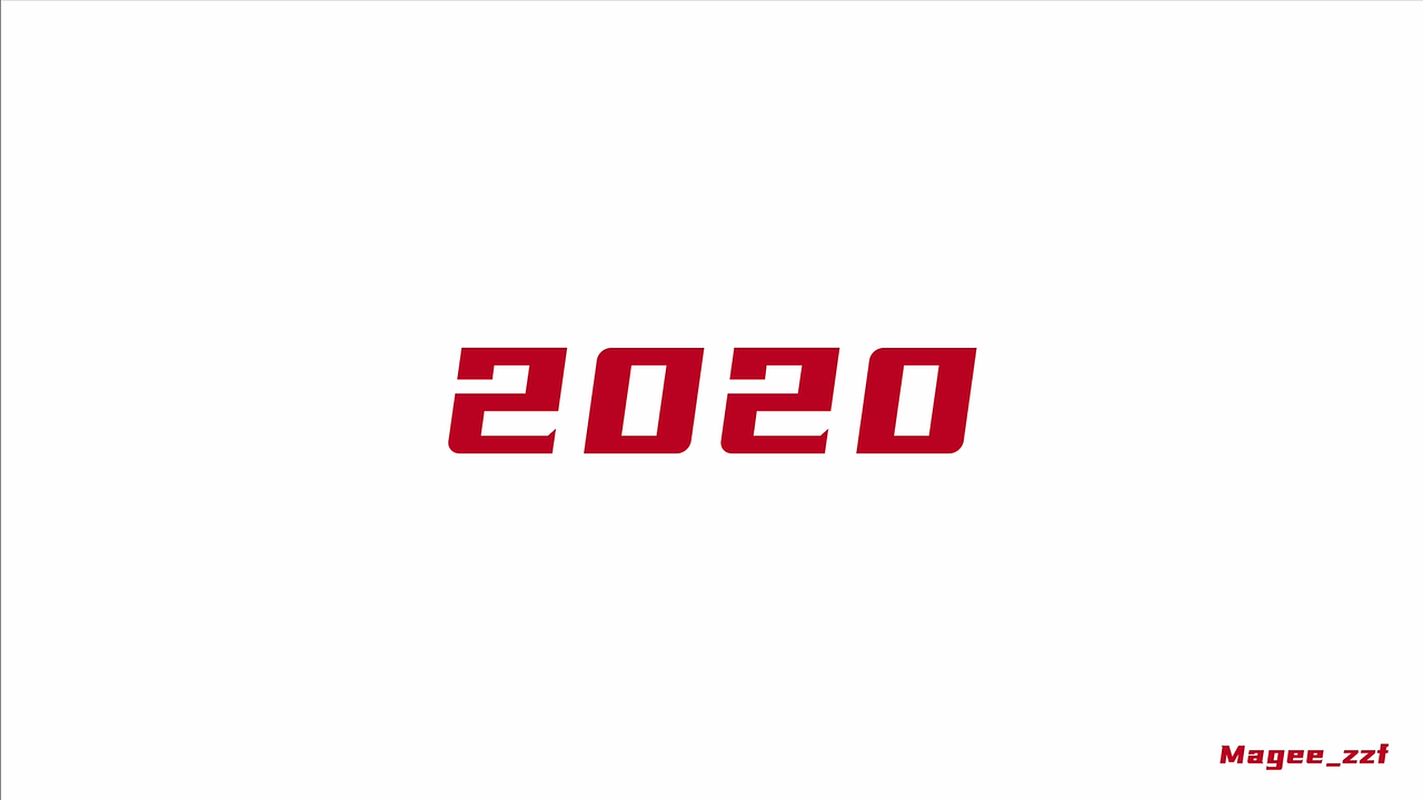 2020新年祝福（图ZMTk0MzIzNzMy） - 短片 - 站酷设计师Magee_zzf原创素材 - 站酷ZCOOL