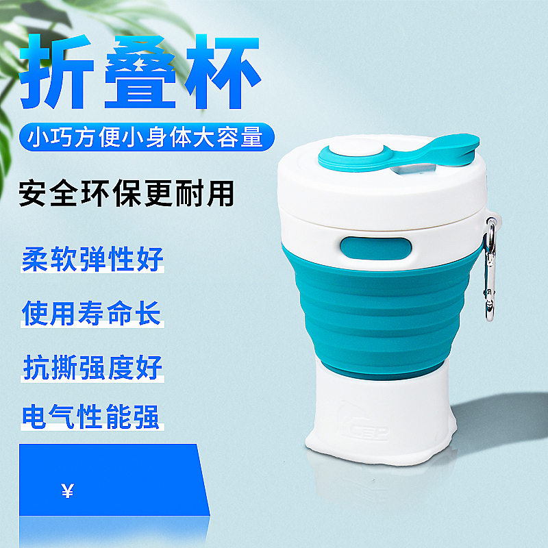 主图（图ZMjE3OTI5NzM2） - 其他 - 站酷设计师兜兜有糖呐原创素材 - 站酷ZCOOL