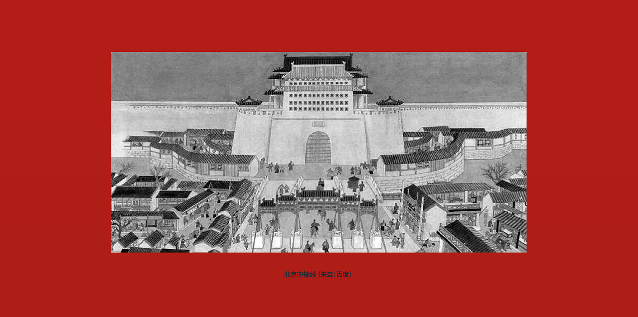 前门国潮市集门头设计（图ZMjM2MDUwNzI0） - 宣传物料 - 站酷设计师陳麟原创素材 - 站酷ZCOOL