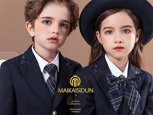 2021 A/W 《MAIKAISIDUN 迈凯斯顿》童装校服拍摄