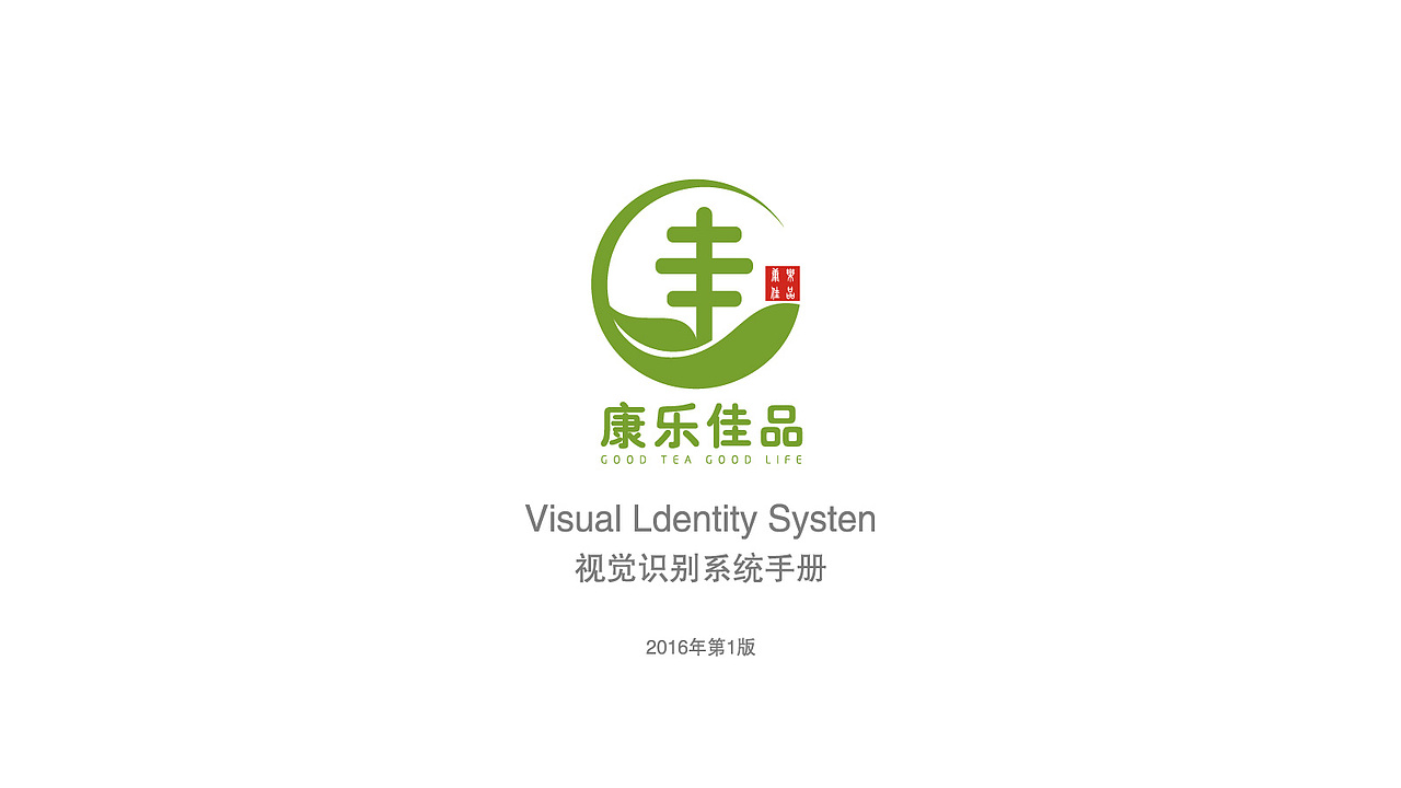 UI个人作品集（图ZNjQ1NzQwOTI=） - 其他UI - 站酷设计师好奇森原创素材 - 站酷ZCOOL