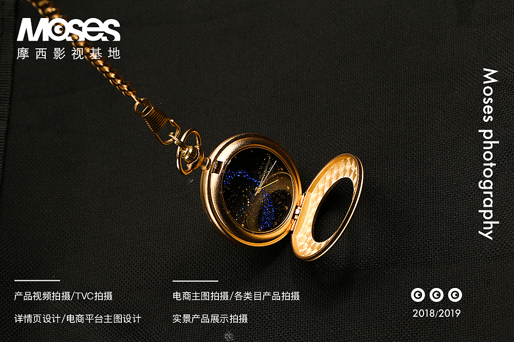 产品拍摄，淘宝主图视频，平面摄影，企业宣传片（图ZMTc1NzQ1Nzgw） - 时尚/艺术摄影 - 站酷设计师F18379933807原创素材 - 站酷ZCOOL