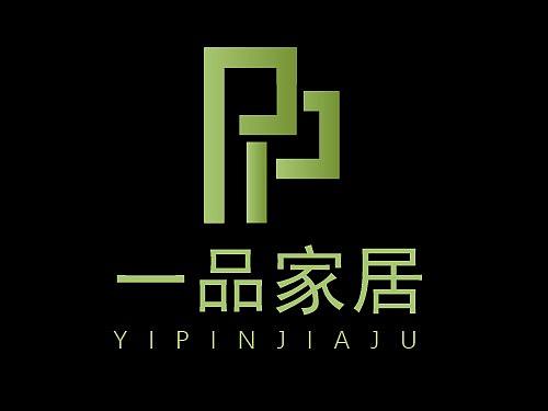 一品家居首页