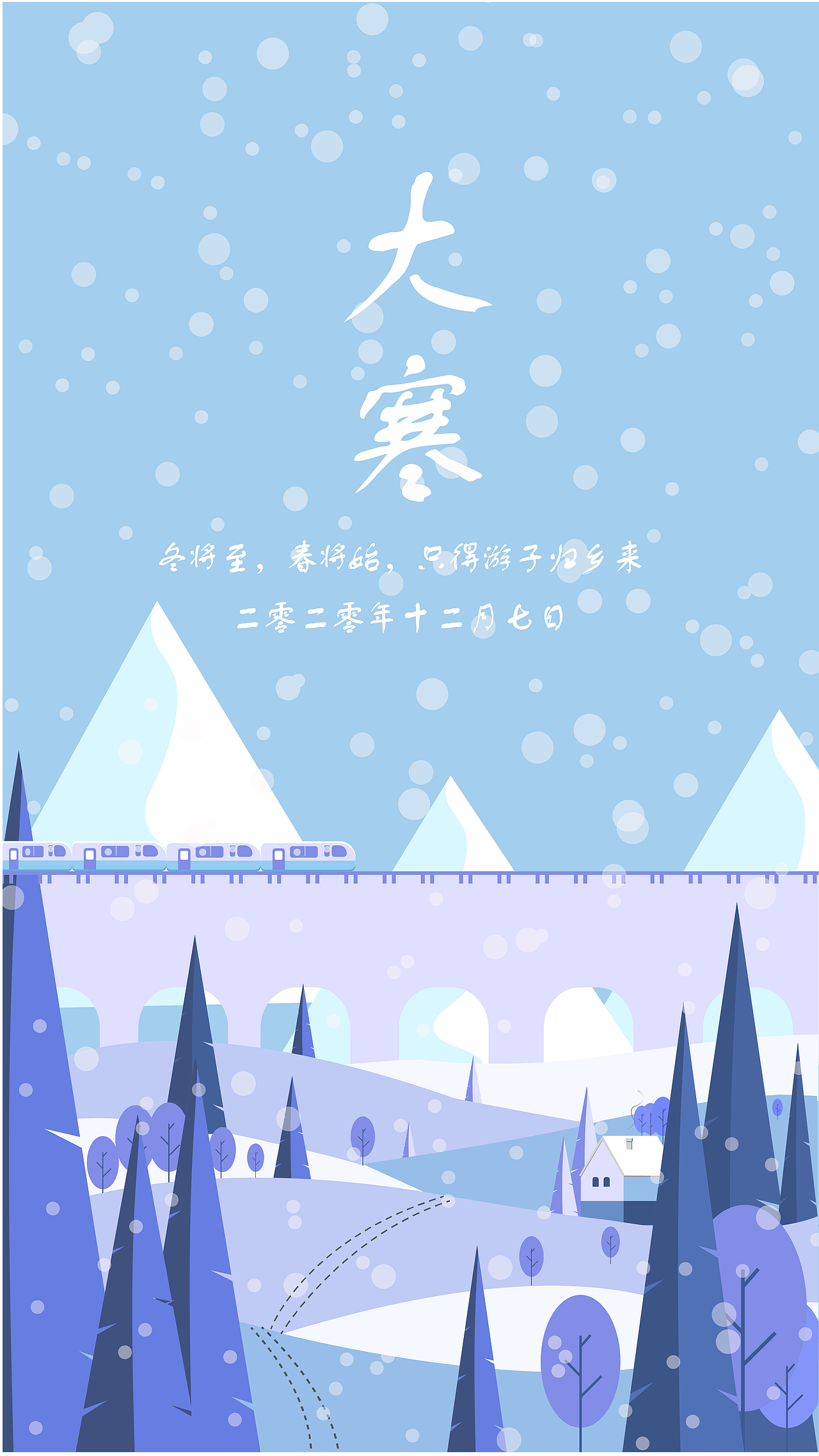 手绘（图ZMjUyNjUxNjQ0） - 创作习作 - 站酷设计师Z41471057原创素材 - 站酷ZCOOL