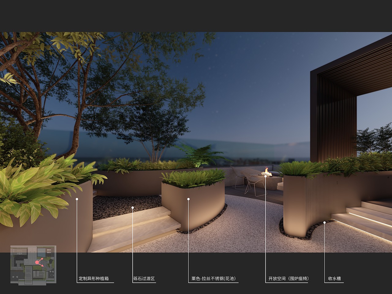 【温泉城屋顶花园景观方案设计】现代+中式(双风格)