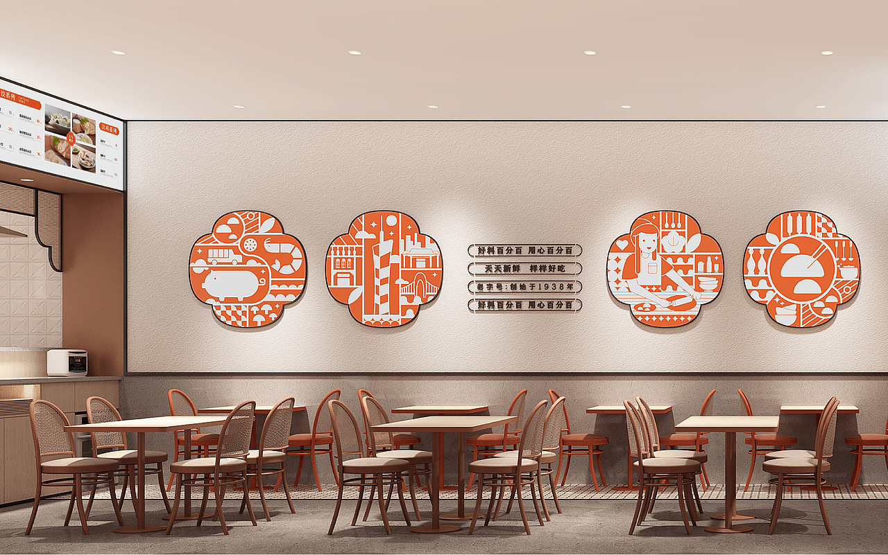 粤饺皇——广式风味生鲜云饺（图ZMjY4MTU0MjU2） - 品牌 - 站酷设计师广州苏敏设计有限原创素材 - 站酷ZCOOL