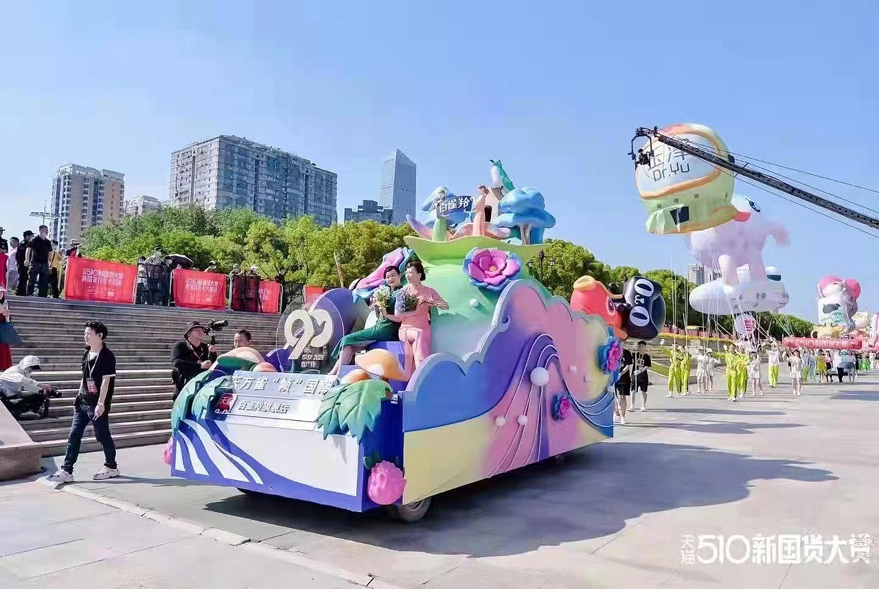 主题公园主流演艺巡游花车（图ZMjkzNTI3NDky） - 景观设计 - 站酷设计师鸿升文化原创素材 - 站酷ZCOOL