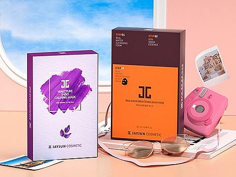 首页-出游季活动