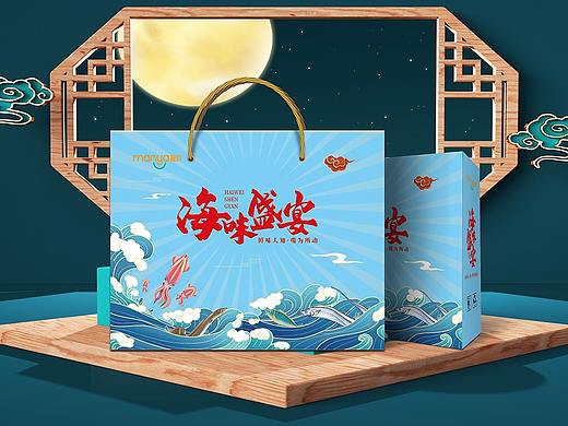 海味盛宴礼盒包装