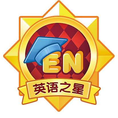 【icon设计】多个勋章