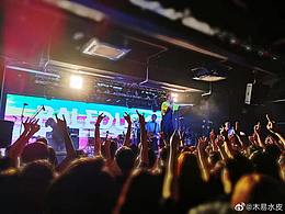 日本乐队Paledusk首次上海巡演