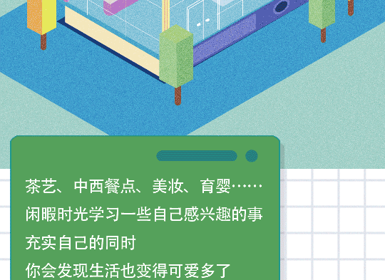 公众号-政府补贴（图ZMjIxMjkyMjQw） - 其他平面 - 站酷设计师玩具小金刚原创素材 - 站酷ZCOOL