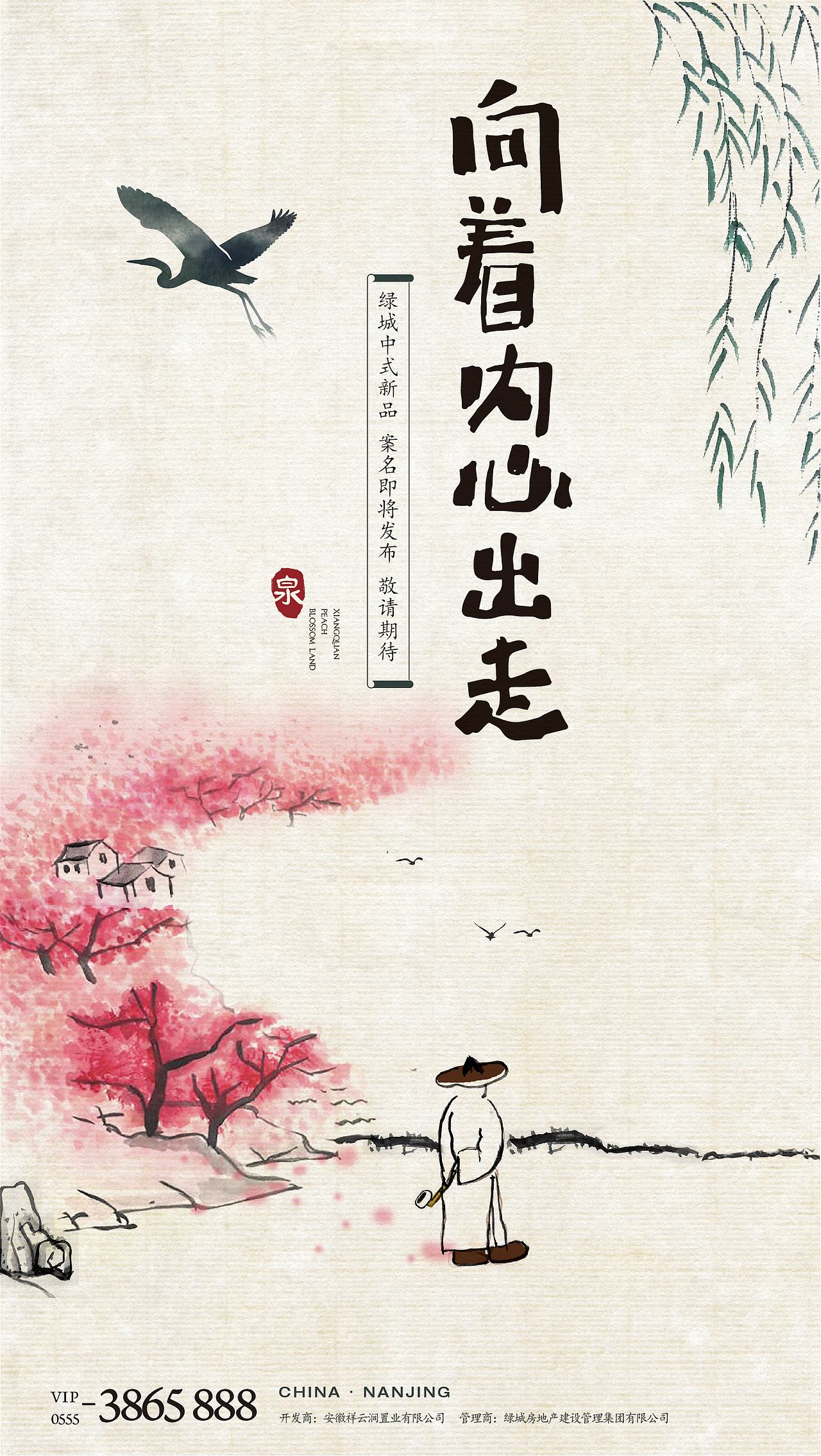 近期作品004（图ZMjUyNTc0ODE2） - 品牌 - 站酷设计师三俗的菜原创素材 - 站酷ZCOOL