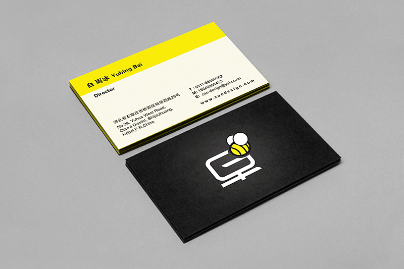 早设计-教育机构VI设计（图ZMTAzNzg1NDg=） - 品牌 - 站酷设计师花乾华原创素材 - 站酷ZCOOL