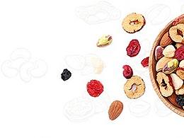 食品