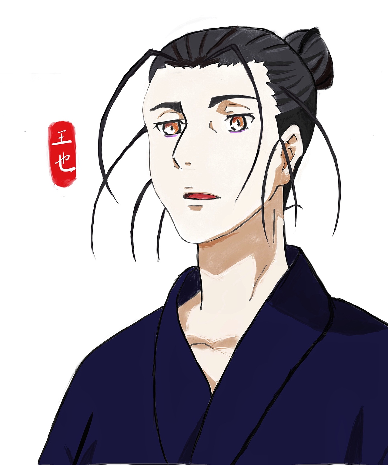 王也（图ZMjAyNzU3Nzgw） - 单幅漫画 - 站酷设计师远浊原创素材 - 站酷ZCOOL