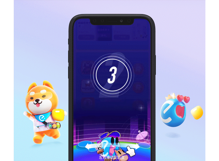 ALD丨你以为3月完了？复苏的力量才刚刚开始（图ZMjUxMjA4NzMy） - APP界面 - 站酷设计师淘宝闪购设计原创素材 - 站酷ZCOOL