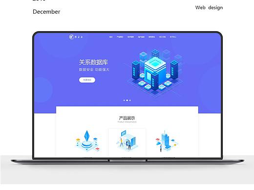 原創(chuàng)網(wǎng)頁（個人主頁-ZNDIzMTE0MTI=） - 企業(yè)官網(wǎng) - 站酷設計師流浪設計師木子原創(chuàng)素材 - 站酷ZCOOL