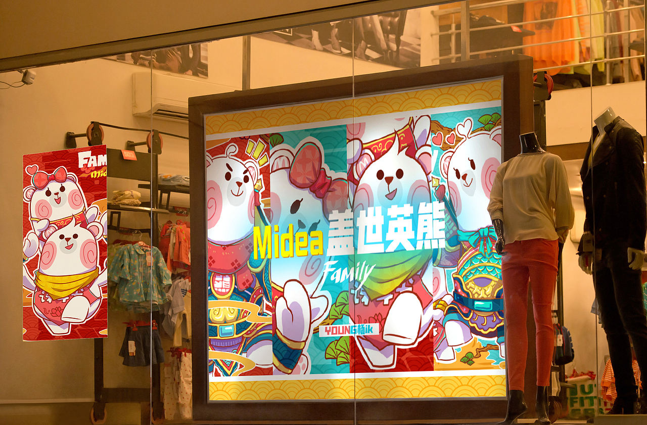 【盖世英熊】（图ZMTUxNjAzMzY0） - 图案 - 站酷设计师YOUNGIKE原创素材 - 站酷ZCOOL