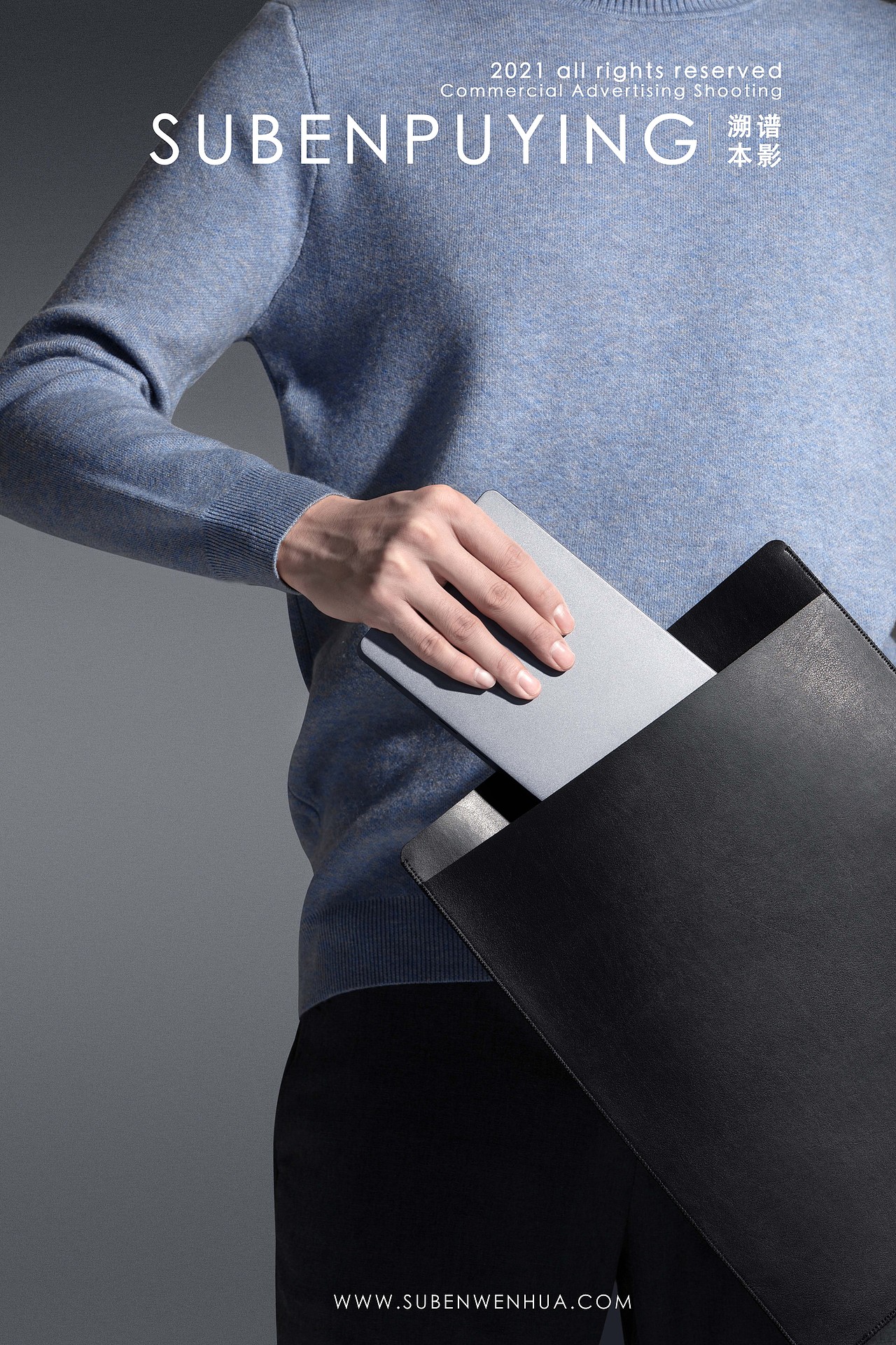 投影仪（图ZMjk2MDgwNDE2） - 产品摄影 - 站酷设计师溯本谱影原创素材 - 站酷ZCOOL