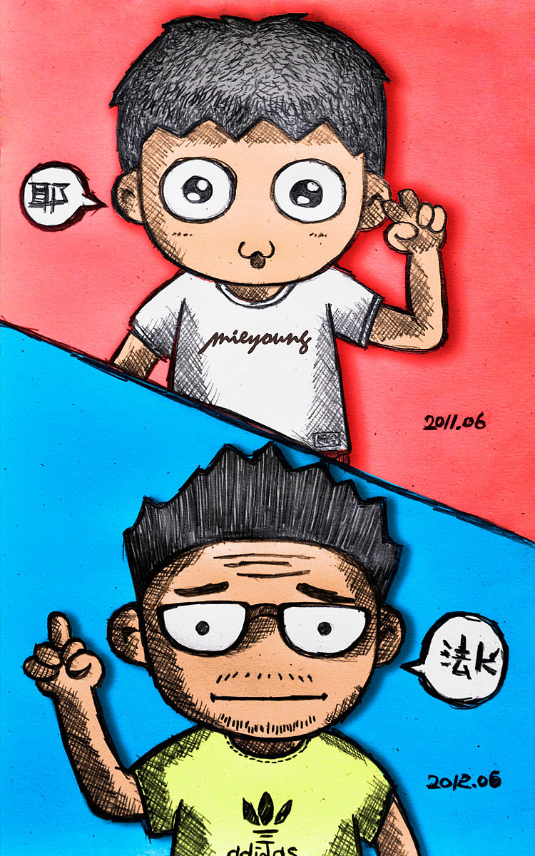 MIE B 了一周年（圖ZODQ5NDgzMg==） - 商業(yè)插畫 - 站酷設(shè)計(jì)師mieyoung原創(chuàng)素材 - 站酷ZCOOL