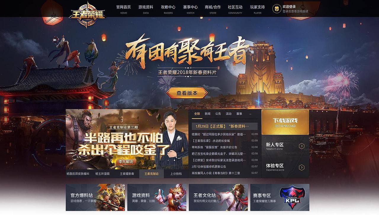 【TGideas】showreel作品集影片