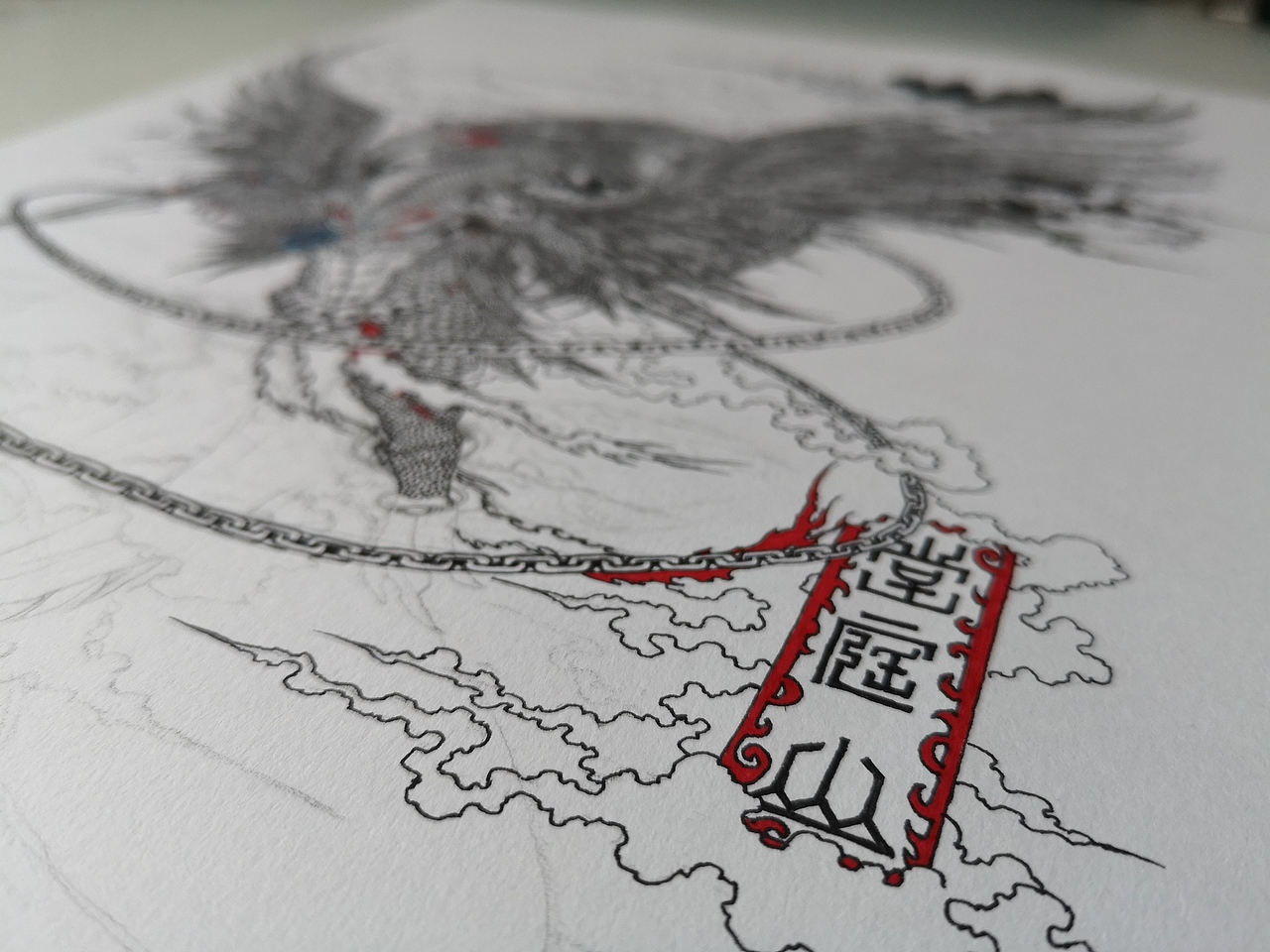 2018.07.11毣柞山海之堂庭山-山神（图ZMTIxMTYyNDEy） - 创作习作 - 站酷设计师毣余原创素材 - 站酷ZCOOL