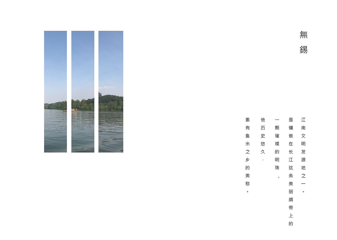 作品集 ——画册