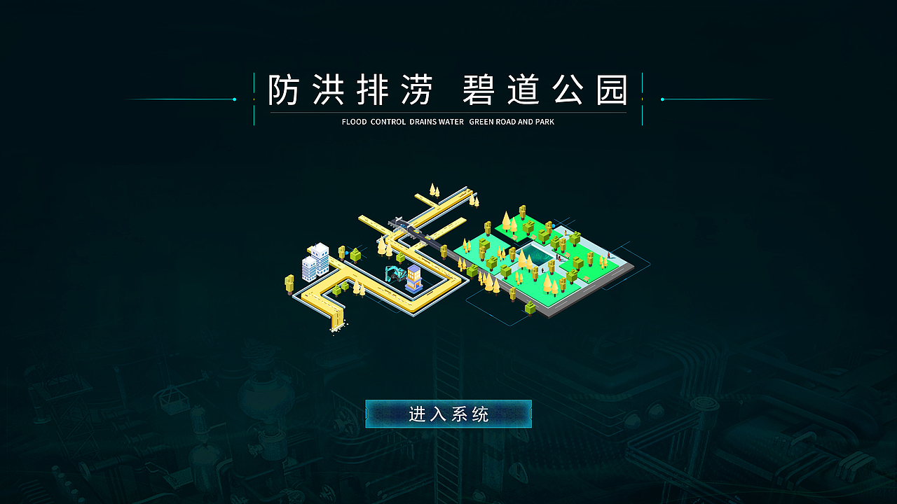 以前的一些UI动效（图ZMjU4ODEyOTUy） - 软件界面 - 站酷设计师又木又原创素材 - 站酷ZCOOL