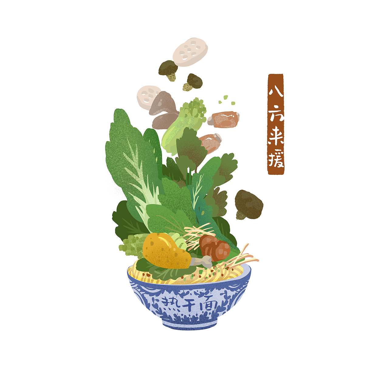 忙里偷闲的日常(图ZMjY5MjMwMzcy) - 创作习作 - 站酷设计师青屋子原创素材 - 站酷ZCOOL