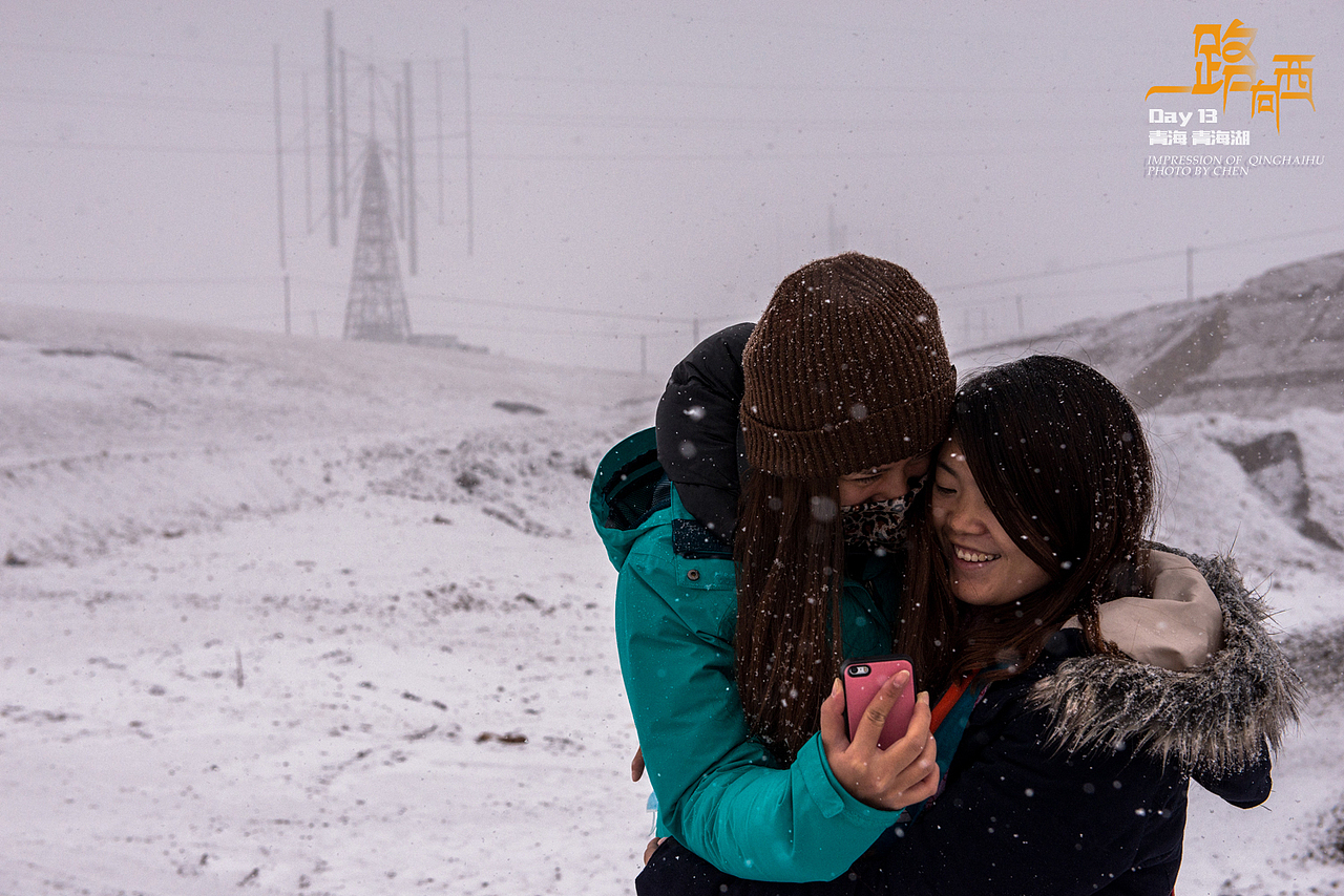 一路向西-只为圆自己一个梦(西藏,青海,甘肃,陕西)