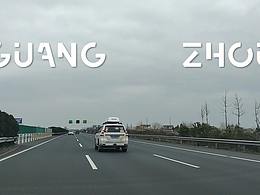 拉基的vlog