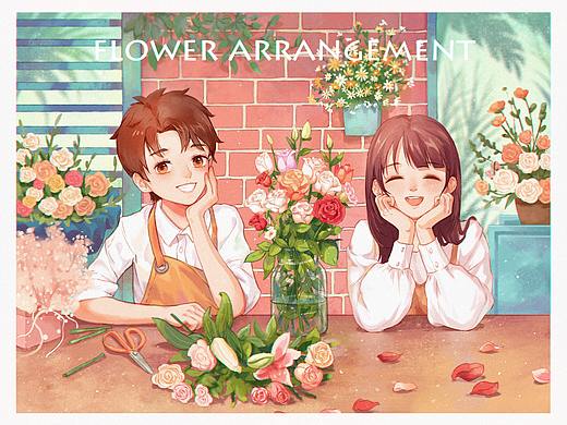 插花