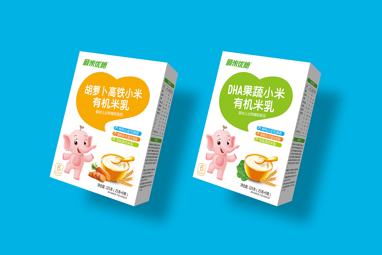 儿童米乳包装（图ZMjMxNDYzMzk2） - 包装 - 站酷设计师王品设计原创素材 - 站酷ZCOOL