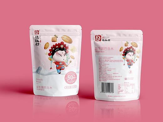 德雅村“老戏新唱”