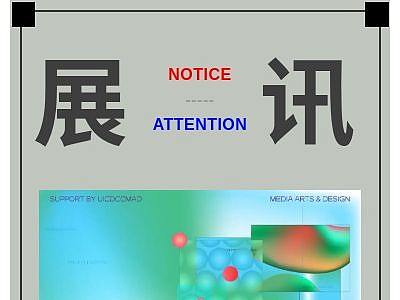 公众号排版作品（个人主页-ZNTI4NDA5Mjg=） - 其他 - 站酷设计师etonjoe原创素材 - 站酷ZCOOL