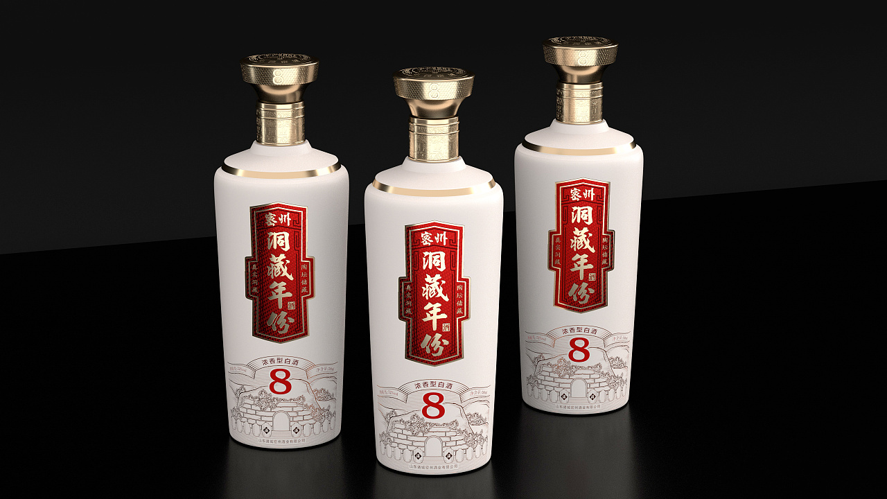 山东诸城密州春酒业【洞藏年份】白酒包装设计酒瓶设计
