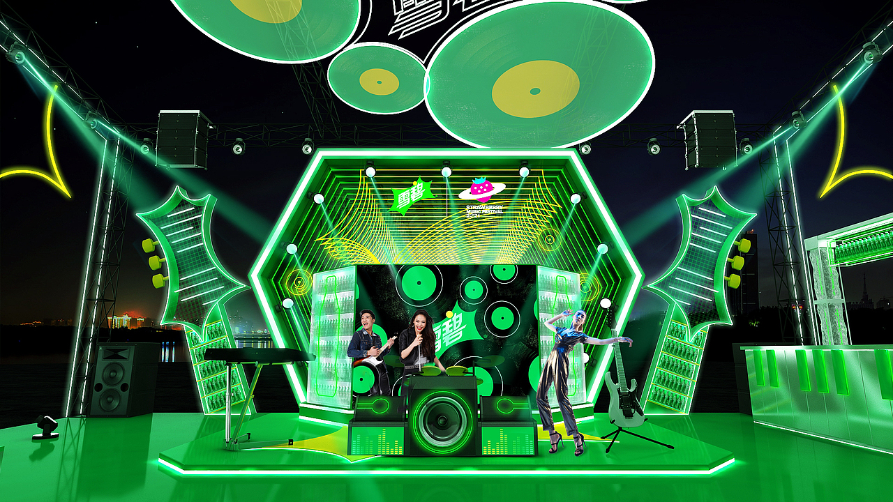 雪碧夏季草莓音乐节