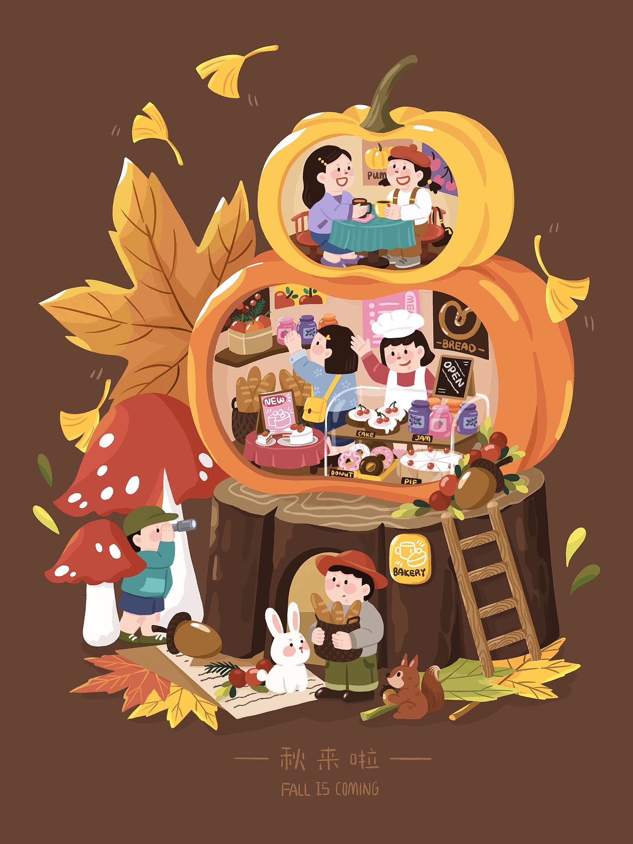 可爱小场景合集2