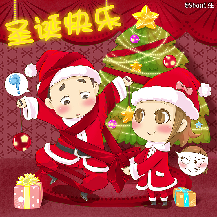 圣诞快乐-3贺图连发（图ZNzg0NTkxMg==） - 创作习作 - 站酷设计师wlshane原创素材 - 站酷ZCOOL