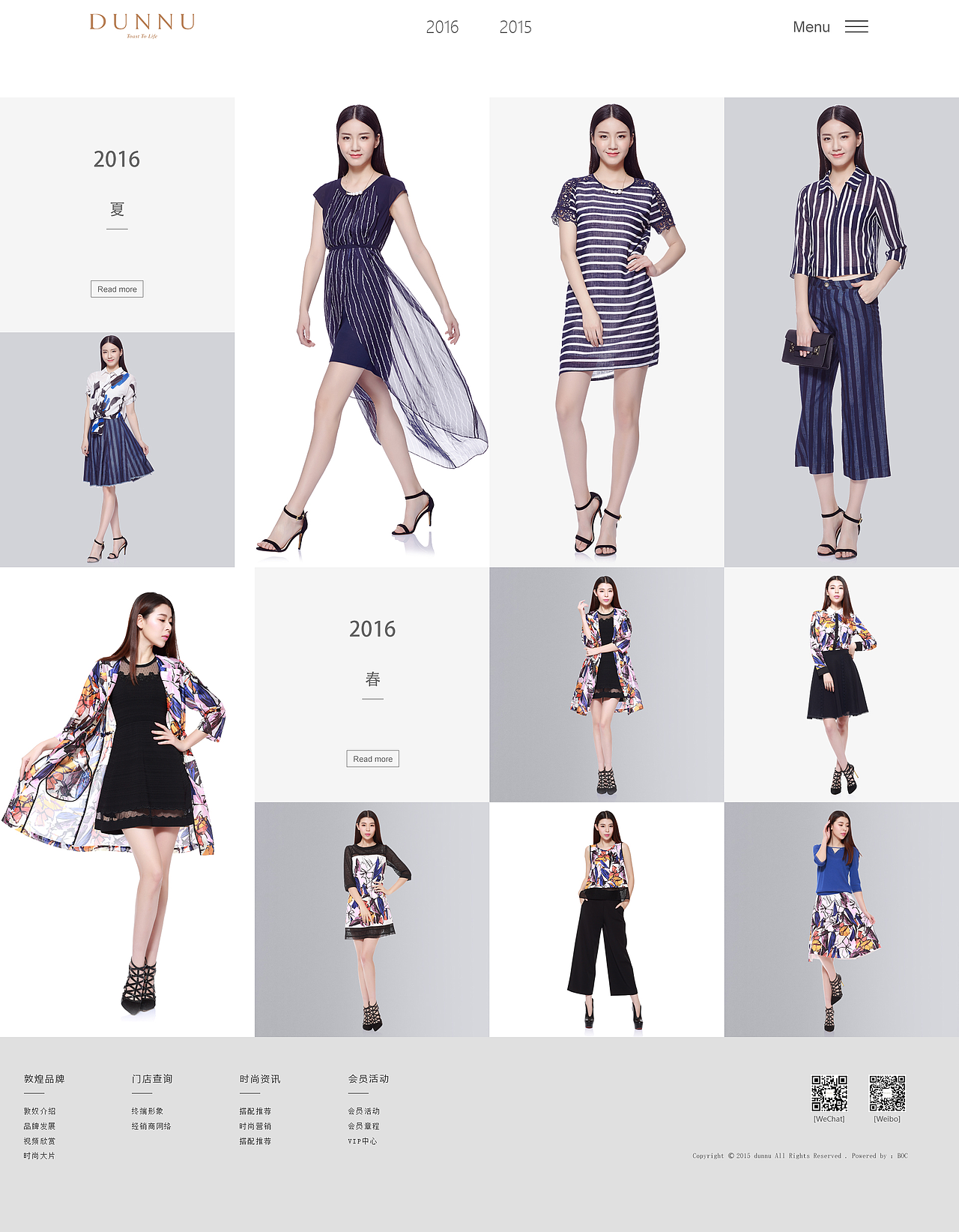 女裝網(wǎng)站設(shè)計(jì)（圖ZMTU0NzAyNTky） - 電商 - 站酷設(shè)計(jì)師AlexZZzz1988原創(chuàng)素材 - 站酷ZCOOL