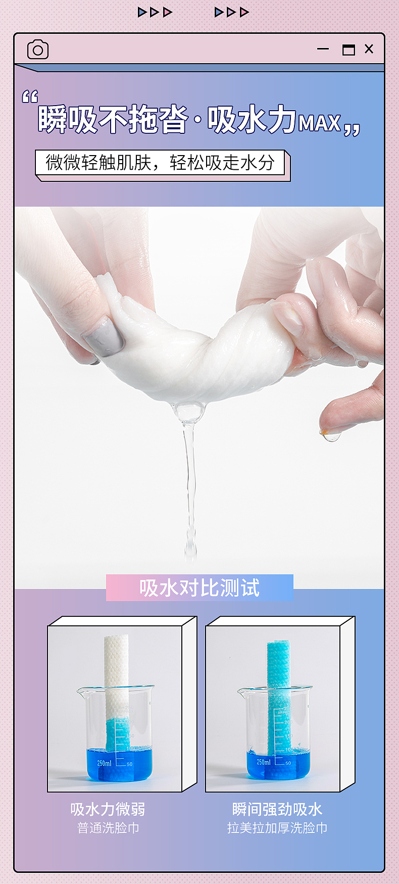 詳情集合（圖ZMjM0OTAxOTMy） - 電商 - 站酷設計師東哥帥到爆原創(chuàng)素材 - 站酷ZCOOL