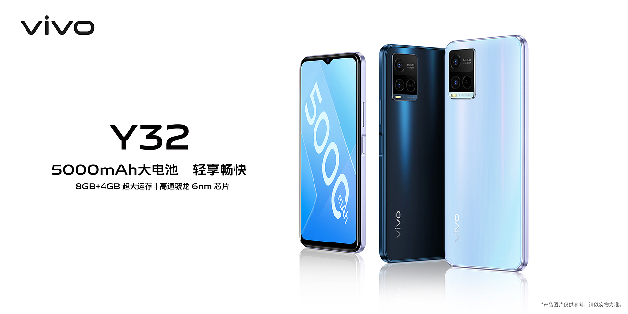 近期手机商业案例（图ZMjkzMzQ5Nzcy） - 海报 - 站酷设计师宇智波波原创素材 - 站酷ZCOOL