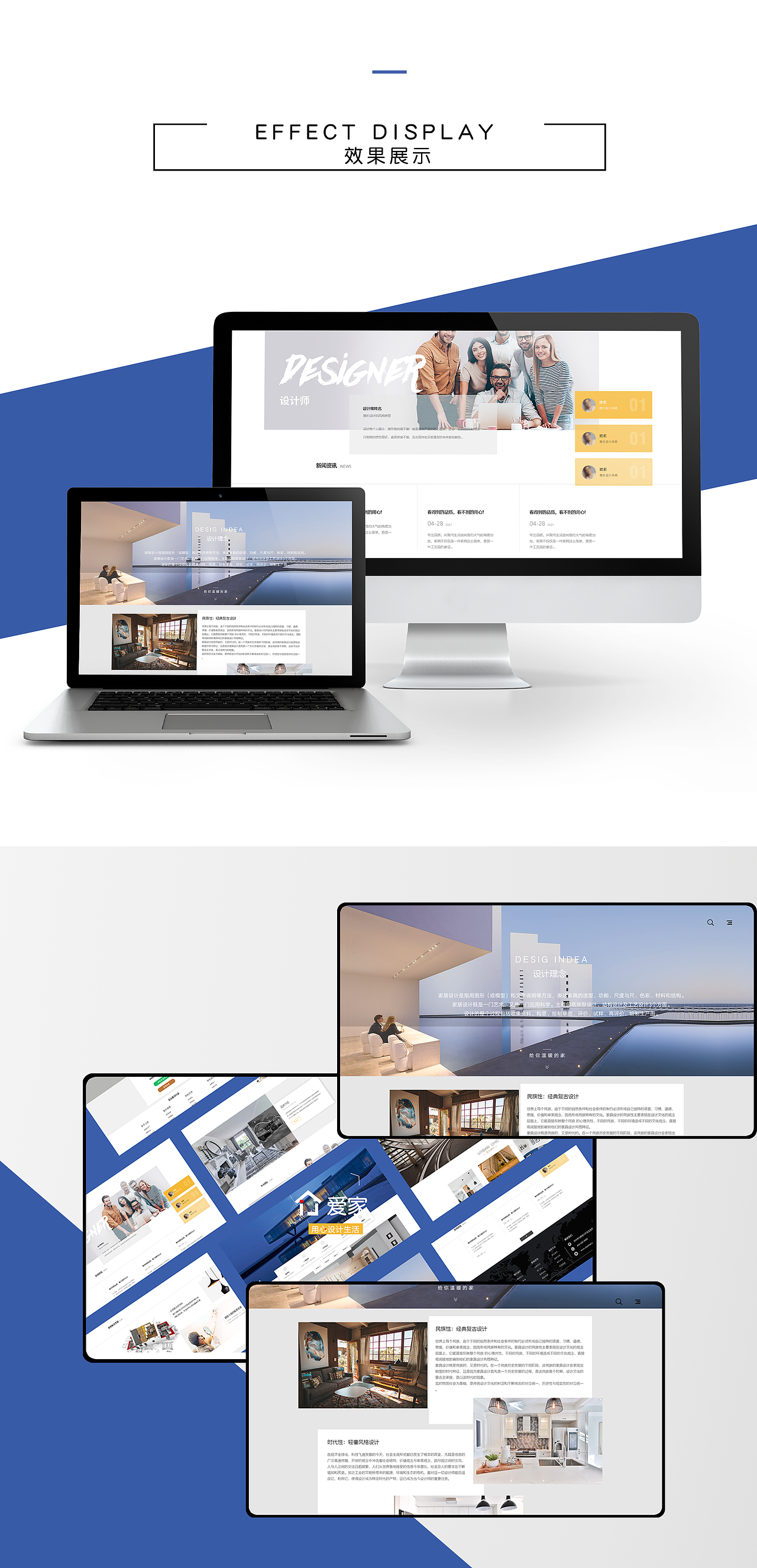 「视觉设计 」UI作品集（图ZMjk0MzkxNzM2） - APP界面 - 站酷设计师是你的小鹤原创素材 - 站酷ZCOOL